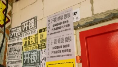 service contact number provided